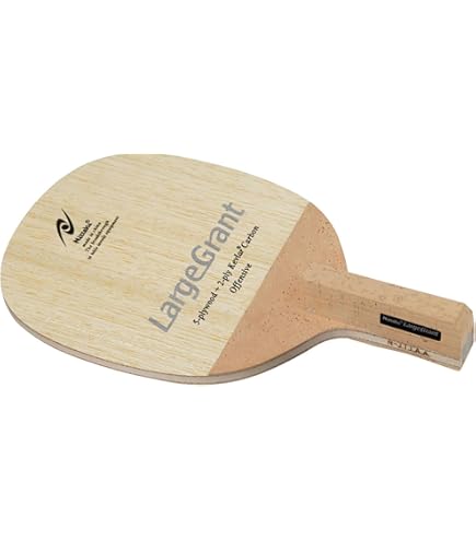 Amazon | ニッタク(Nittaku) 卓球 ラケット ラージブラスト シェーク