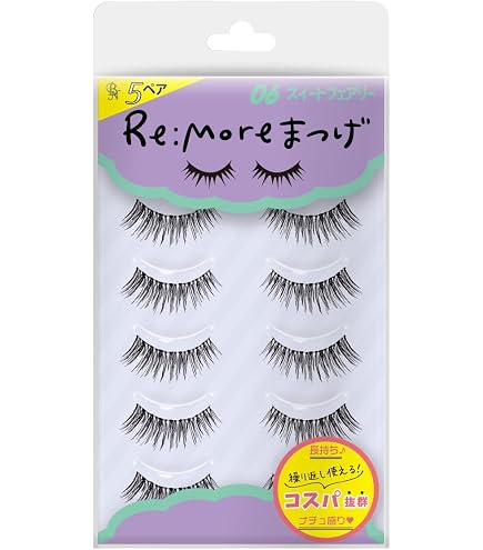 Amazon | ミッシュブルーミン No．18 ガーリーミックス 4ペア