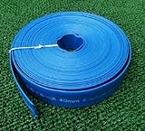 送水ホース スカイホース 内径40mm 20m チドリ穴(穴あき)