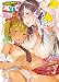 COMIC快楽天 XTC(エクスタシー) Vol.7 2016年 9月号