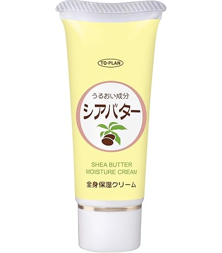 Amazon.co.jp: ルピエライン 80g : ビューティー