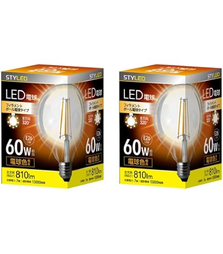 Amazon | パナソニック ボール電球 95mm径 60W形 E26口金 クリア