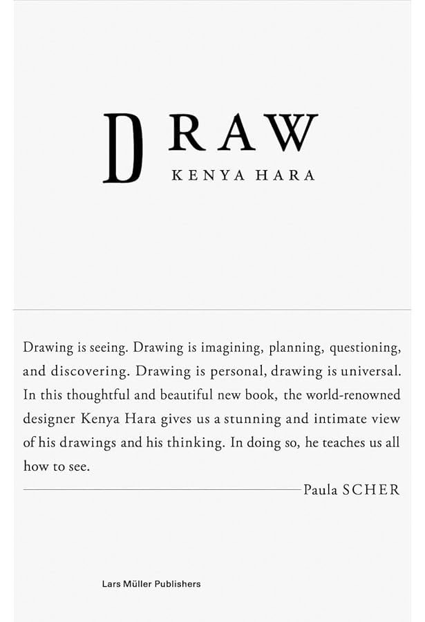 【中古】DESIGNING DESIGN / Kenya Hara / Lar… Kenya Hara Bundle | Lars Müller Publishers