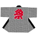 【お祭り・子供用はっぴ】 シルクプリント子供袢天セット帯・鉢巻付き B9624 (黒・レンガ柄) 4号 ４～６才