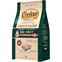 Amazon | ニュートロ ナチュラルチョイス 穀物フリー アダルト