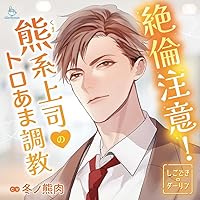 Amazon | Jacks or Better ~Rouge et Noir Side Bet ~ ディーラー ジル