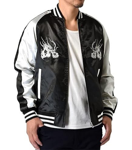 Amazon.co.jp: けいおん K-ON平沢唯 ゆいジャン 刺繍スカジャン