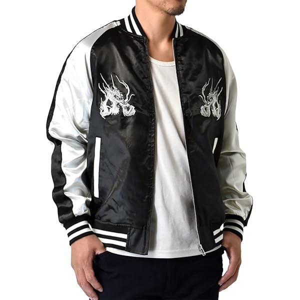 Amazon.co.jp: [星姫] Hoshihime 和柄 総刺繍 サテン スカジャン 白虎