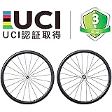 YOELEO クリンチャー/チューブレス カーボンホイール リムブレーキ(PRO) 採用DT Swiss 240s/350ストレートプル SHIMANO(シマノ)/CAMPAGNOLO(カンパニョーロ)用 Sapim スポーク(CX-RAY)用 前後セット