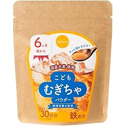 Amazon | 伊藤園 さらさらとける 健康ミネラルむぎ茶 40g 粉末