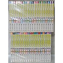 あいつとララバイ 全39巻完結(KCマガジン又は、講談社マガジン