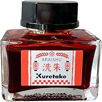 菓子番染付 80024716_1.jpg