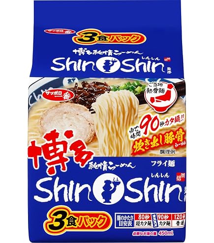 Amazon.co.jp: サッポロ一番 ご当地熱愛麺 博多純情らーめんShinShin