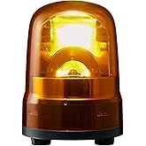 パトライト(PATLITE) 回転灯 SKH-M1J-Y Φ100 DC12~24V 黄色 3点ボルト足取付