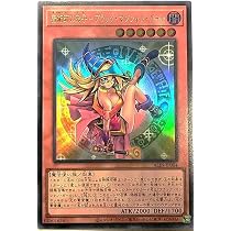 Amazon.co.jp: 遊戯 カード ALIN-JP004 魔術師の弟子－ブラック