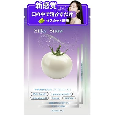 Amazon.co.jp 最新リリース: undefined の新着ランキングです。