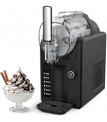 Amazon | クイジナート ソフトクリームメーカー Cuisinart Ice-45 Mix