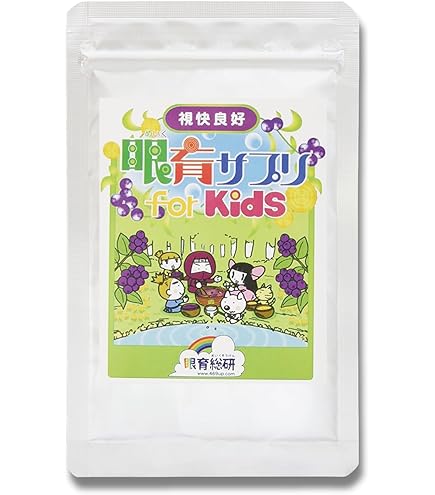 Amazon | 見るUP(アップ) ブルーベリー＆ルテイン 40粒入 | ユニマット