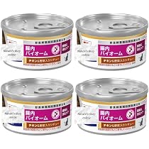Amazon | ヒルズ 猫用 缶詰 腸内バイオーム 繊維/消化ケア チキン
