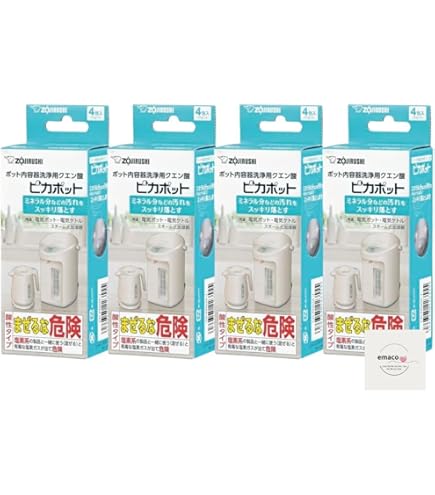 美品】象印 加湿器 EE-RR50 スチーム式 洗浄用クエン酸 20包 セット