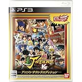 Jスターズ ビクトリーVS アニソンサウンドエディション(予約特典:「Jスターズビクトリーブック」付) - PS3