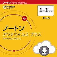 ノートン アンチウイルス プラス セキュリティソフト(最新)|1年1台版|オンラインコード版|Win/Mac対応
