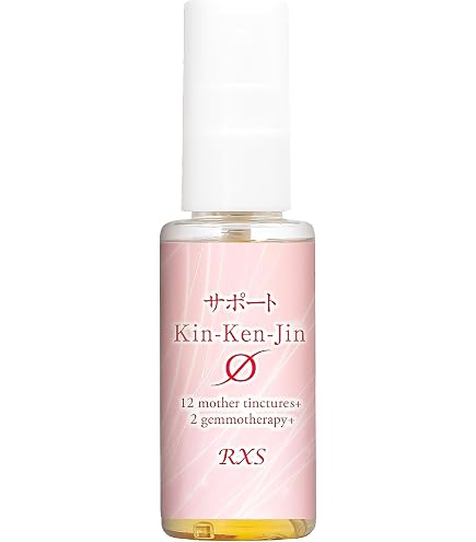 Amazon.co.jp: ホメオパシージャパン マザーチンクチャー MT