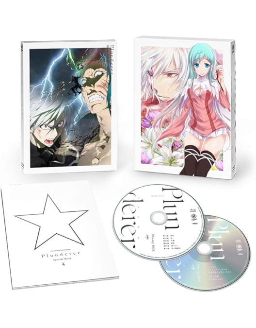 プランダラ Blu-ray BOX 第3巻 Amazon.co.jp: プランダラ Blu-ray BOX 第3巻 : 中島ヨシキ, 本
