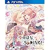 ゆのはなSpRING！