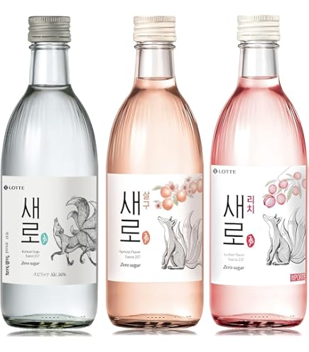 Amazon.co.jp: JINRO 25° 700ml×2本 甲類焼酎 糖質ゼロ ジンロ 眞露