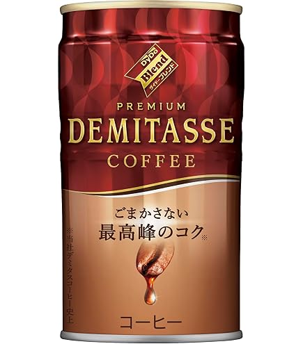 Amazon.co.jp: ダイドー ブレンド デミタスコーヒー 微糖 150g缶×30本