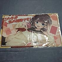 Amazon.co.jp: カードゲームする後輩 この子が私の相棒 pluSmash