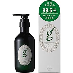 Amazon.co.jp: 【さらさら絹髪体験】 Itoguchi (イトグチ) みどりまゆ