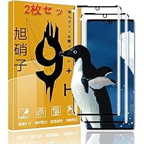 LG VELVET L-52A 本体＋ケース＋フィルム ベルベット ケース LG VELVET L-52A カバー docomo L52A 3点