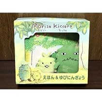 Amazon.co.jp: 愛 地球博 愛知万博 Morizo Kiccoro モリゾー キッコロ 