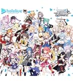 Amazon.co.jp: ヴァイスシュヴァルツ プレミアムセット ホロ