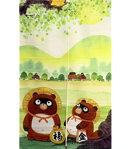 Amazon.co.jp: 和柄のれん 貼り絵七福猫 赤 170 CSM-100 サイズ:85