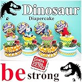 ★GUND（ガンド）ダイパーケーキ★音が鳴る ぬいぐるみ 付♪ (Mサイズ(3～12ヶ月前後）, プラキオサウルス)