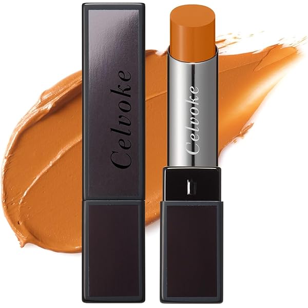 Amazon.co.jp: Celvoke(セルヴォーク) リップスティック ケース