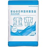 重曹（炭酸水素ナトリウム）950ｇ 食品添加物 1kgから変更