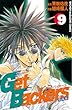 ＧｅｔＢａｃｋｅｒｓ－奪還屋－（９） (週刊少年マガジンコミックス)