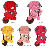 子供用耳あて付き帽子　マフラーセット　 ベビーウォーマーキャップ　ベビー、キッズ、女の子　暖かい 通学通園 クリスマス (ローズ)