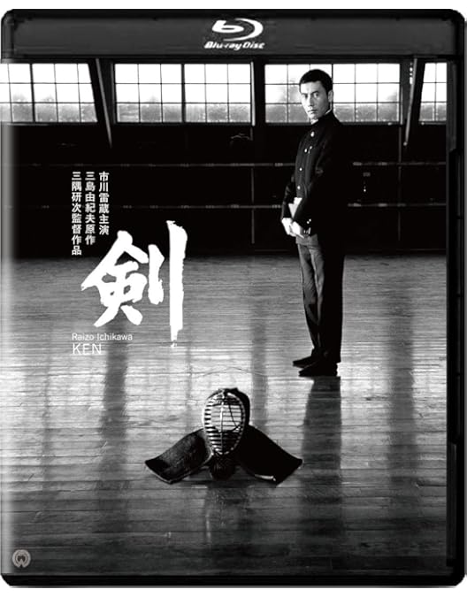 眠狂四郎 DVD-BOX 新価格版〈12枚組〉 Amazon.co.jp: 眠狂四郎 DVD-BOX 新価格版 : 市川雷蔵, 田中徳三: DVD