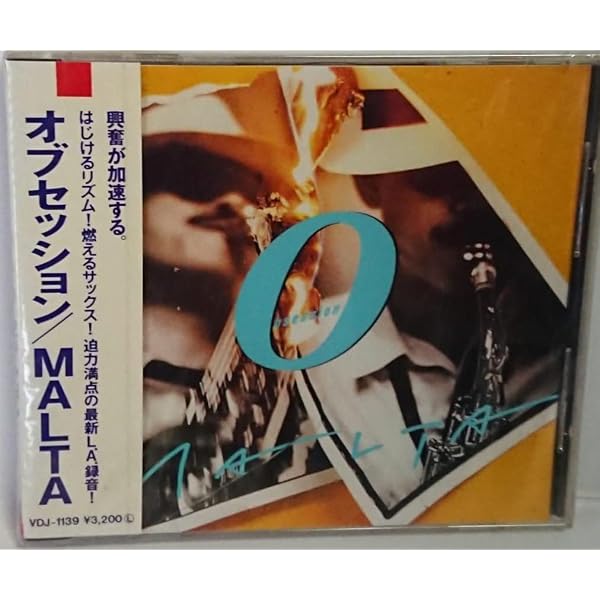 Amazon.co.jp: スパークリング: ミュージック