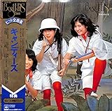 キャンディーズ全曲集（BEST HITS）[キャンディーズ][LP盤]