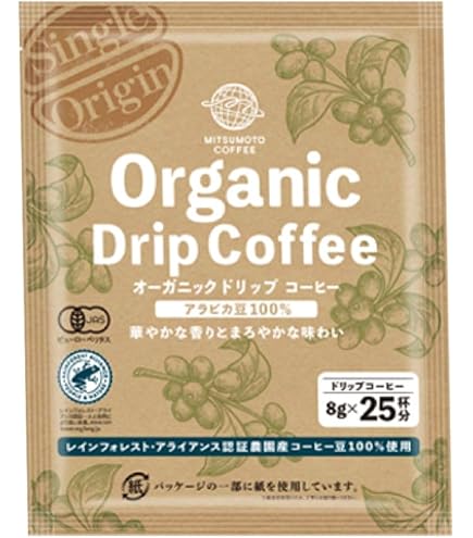 ハマヤHAMAYA珈琲専門店用ドリップバッグコーヒーアラビア豆70%216袋入り chokuhan_f081022n002s5