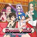 �h���}CD �h���[���N���u VOL.2