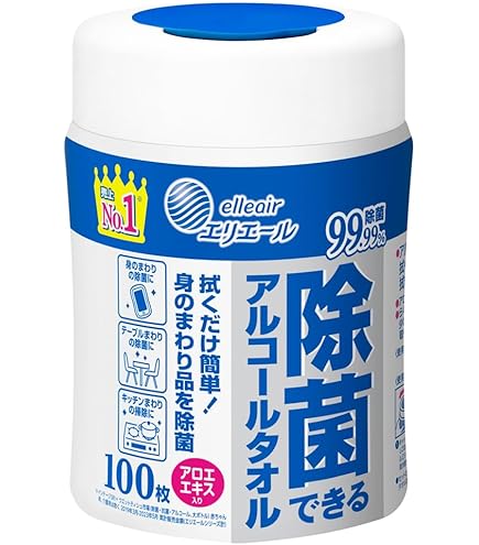 Amazon.co.jp: エステー Dr.CLEAN+ ドクタークリーン 業務用 除菌