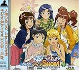 THE IDOLM@STER/�A�C�h���}�X�^�[ �֘ACD