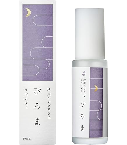 AURA-SOMA エアコンディショナー100ml 1本から Amazon.co.jp: エアコンディショナー 100ml オリジナルホワイト